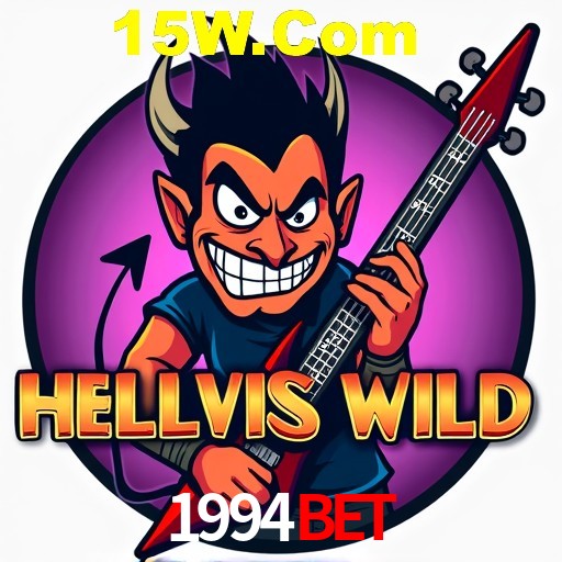 Flash Promotion 1994Bet