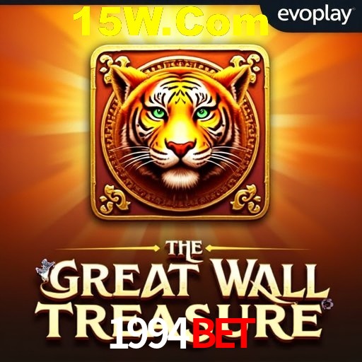 Responsive Design 1994Bet