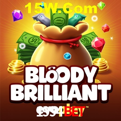 Interface do App 1994Bet